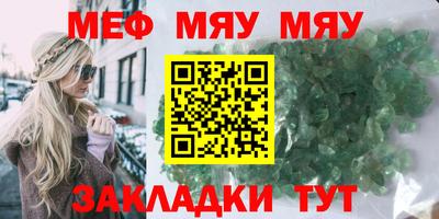 кокс Обнинск