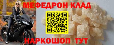 ALPHA PVP Обь