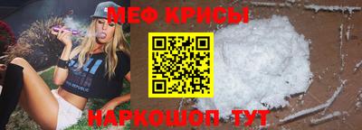 ALPHA PVP Обь