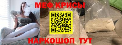 ALPHA PVP Обь