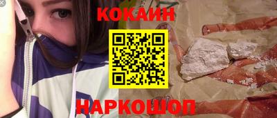 мет Партизанск