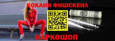 мет Партизанск