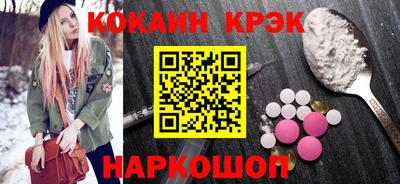 ALPHA PVP Обь