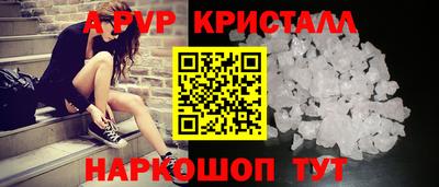 меф Первоуральск