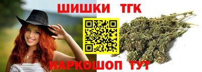 меф Первоуральск