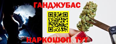соль курить ск Нягань