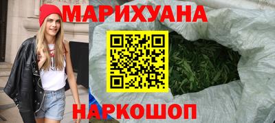 кокаин премиум Пенза