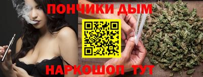 кокаин премиум Пенза