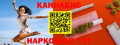 кокс Обнинск
