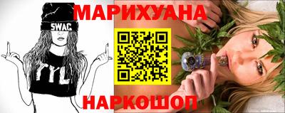 ALPHA PVP Обь