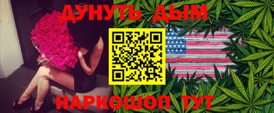 меф Первоуральск