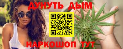 мет Партизанск