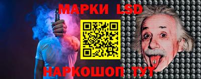меф Первоуральск