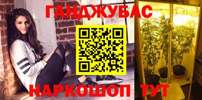 кокс Обнинск