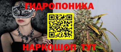 меф Первоуральск