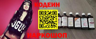 мет Партизанск