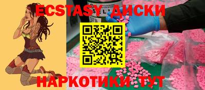 кокаин премиум Пенза