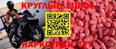 соль курить ск Нягань