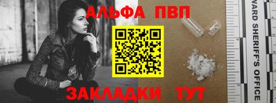 соль курить ск Нягань