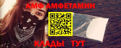 кокаин премиум Пенза