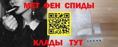 кокс Обнинск