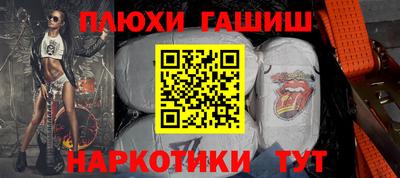 меф Первоуральск