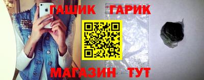 ALPHA PVP Обь